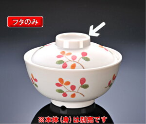 ~ GiTOKIj јq ӂ (112×32mm) }l/ݔN[TO-765F] Ɩp vX`bN ~  aH