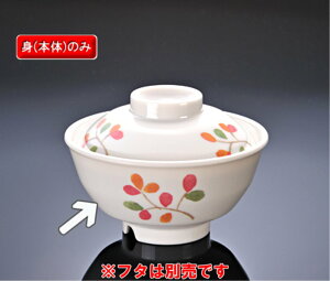 ~ GiTOKIj Ԃ蒃q g (112×57mmE270cc) }l/ݔN[TO-774M] Ɩp vX`bN ~  aH јq ђq o Pq