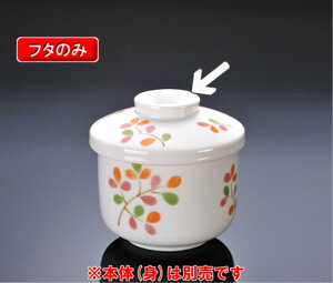 Z~bNH GiTOKIj q ӂ (86×24mm) }l/ݔN[TO-95F] Ɩp aH 퐻 dqWEI[ugp