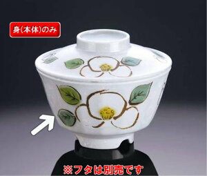 ~ H[ јq g ʒ(Ȑ) (122×72mmE430cc) }l/ݔN[TT-781-K] Ɩp vX`bN ~  aH јq ђq o