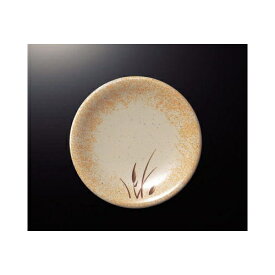 メラミン 紅志野 高台皿 (150×20mm) マンネン/萬年[VS-738] 業務用 プラスチック製 メラミン製 樹脂製 和食器 丸平皿 寿司皿 取り皿