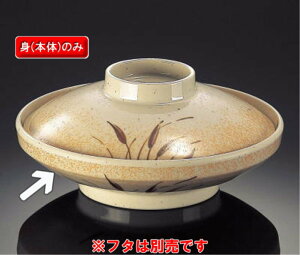 ~ gu ϕq g (170×45mmE510cc) }l/ݔN[VS-7616M] Ɩp vX`bN ~  aH ϕq ϕo ې Wt