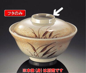 ~ gu ј ӂ (135×34mm) }l/ݔN[VS-86SF] Ɩp vX`bN ~  aH
