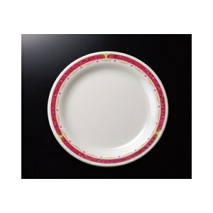 ~ CxW 19cmCXM (192×17mm) }l/ݔN[WI-7816] Ɩp vX`bN ~  mH ەM CXM v[g ؎M