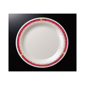 ~ CxW 21cmT_M (210×19mm) }l/ݔN[WI-7825] Ɩp vX`bN ~  mH ەM ؎M v[g