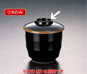 ~ ayV q ӂ (89×20mm) }l/ݔN[WT-715F] Ɩp vX`bN ~  aH