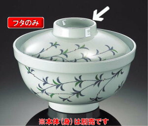 ~ Ȃ 혥 ӂ (144×39mm) }l/ݔN[WY-735F] Ɩp vX`bN ~  aH