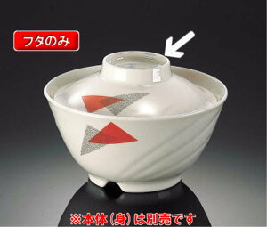 ~ c ј ӂ (116×31mm) }l/ݔN[WZ-2010F] Ɩp vX`bN ~  aH