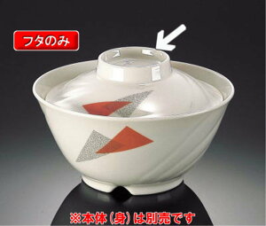 ~ c ј ӂ (126×33mm) }l/ݔN[WZ-2011F] Ɩp vX`bN ~  aH