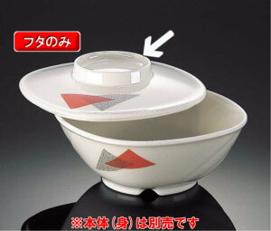 ~ c @ ӂ (128×25mm) }l/ݔN[WZ-2015] Ɩp vX`bN ~  aH