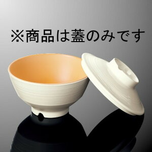 ~ јq  a123mm H36mm ӂ(i͂ӂ̂) dqWΉH aPLUS AC{[[A105CRI] }PC Ɩp D8