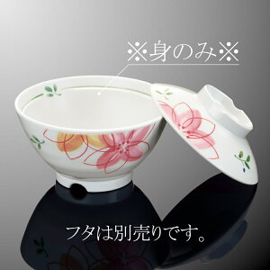 ~ ђq  a129mm H67mm 450cc g(ӂ͕ʔ) ԂDC ؎GNZ [A124BHNA] }PC Ɩp H@Ή ɂ v Ɩp vX`bN  H D8