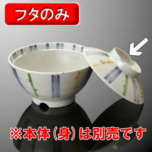 󒍐Yi~ јq@ a119mm H32mm ӂ(i͂ӂ̂) F\[A124CIT] }PC Ɩp H@Ή ɂ v Ɩp vX`bN  H M D8