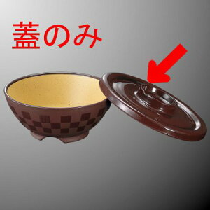 ~ @ a143mm H21mm ӂ(i͂ӂ̂) S[fuE q[gT[u[A147CGB] }PC Ɩp H@Ή ɂ v Ɩp vX`bN  H M F0