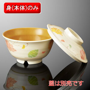 ~  ےqE g (135×H70mmE520cc) [A70BSTG] }PC Ɩp H@Ή ɂ v vX`bNH