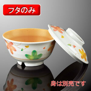 ~ ؎EXCELL ےq  ӂ (137×H39mm) FtDC [A70CIH] }PC Ɩp H@Ή ɂ v vX`bNH