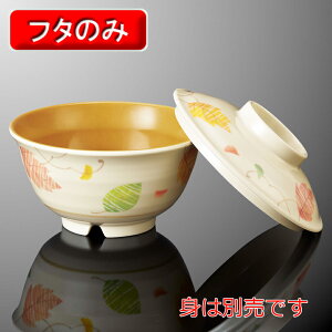 ~  ےqE ӂ (137×H39mm) [A70CSTG] }PC Ɩp H@Ή ɂ v vX`bNH
