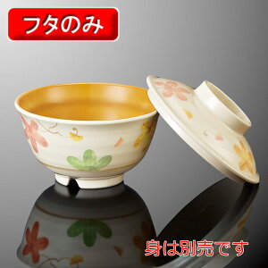 ~  ےq ӂ (124×H39mm) [A71CSTG] }PC Ɩp H@Ή ɂ v vX`bNH