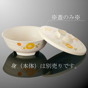 @\ϔMPES @ a161mm H27mm ӂ(i͂ӂ̂) ԂĂ܂ q[gT[unCubh [AS145CHAT] }PC Ɩp a@ ʒ H vX`bN H  E8