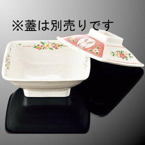 ~ pϕq 143X143mm H53mm 450cc g(ӂ͕ʔ) ؎ Ԃ[B27BHUG] }PC Ɩp D8