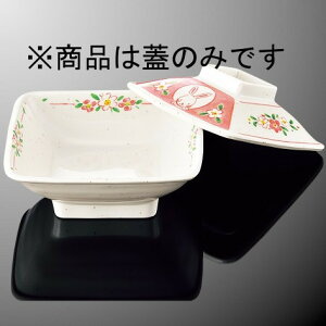 ~ pϕq 127X127mm H39mm ӂ(i͂ӂ̂) ؎ Ԃ[B27CHUG] }PC Ɩp D8