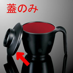 ~ t`o a91mm H29mm ӂ(i͂ӂ̂)  R[B47CB] }PC H@Ή ɂ v Ɩp vX`bN  H M D8