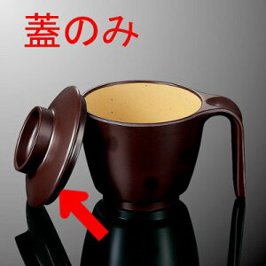 ~ t`o a91mm H29mm ӂ(i͂ӂ̂)  R[B47CBBK] }PC H@Ή ɂ v Ɩp vX`bN  H M D8