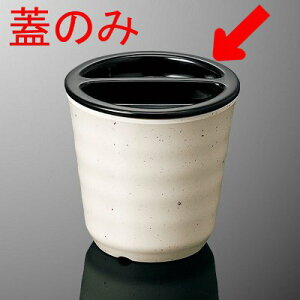 ~ 8cm pۊW a80mm H16mm EC[C80BKC] }PC Ɩp H@Ή ɂ v Ɩp vX`bN   D8