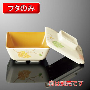 ~  p ӂ (104×H29mm) [G148CSTG] }PC Ɩp H@Ή ɂ v vX`bNH