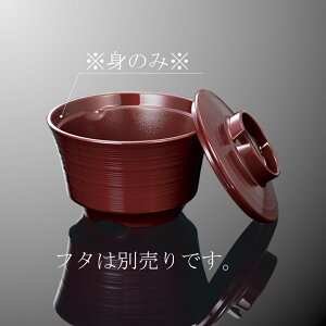 @\ϔMPPC }`{[@ a106mm H64mm 300cc g(ӂ͕ʔ) bh q[gT[u [GC12BR] }PC Ɩp a@ ʒ H vX`bN H  E8