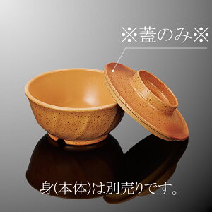@\ϔMPPS ۏ a102mm H25mm ӂ(i͂ӂ̂) CG[IW q[gT[unCubh [GS1CYO] }PC Ɩp a@ ʒ H vX`bN H  E8