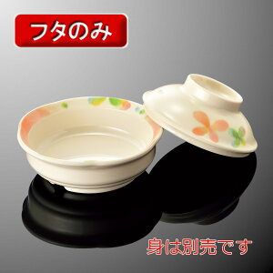 ~ ۏE ^ ӂ (99×H37mm) RFt [S66CCIH] }PC Ɩp UDH  jo[T H@Ή ɂ v vX`bN