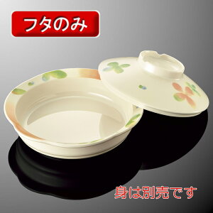 ~ ې[ME ӂ (145×H42mm) RFt [S73CCIH] }PC Ɩp UDH  jo[T H@Ή ɂ v vX`bN