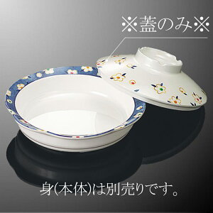 t@C~ ې[M  a144mm H41mm ӂ(i͂ӂ̂) RoizCg q[gT[u [S73CFKW] }PC Ɩp a@ ʒ H vX`bN H  E8