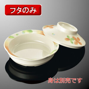 ~ ې[ME ӂ (126×H37mm) RFt [S74CCIH] }PC Ɩp UDH  jo[T H@Ή ɂ v vX`bN