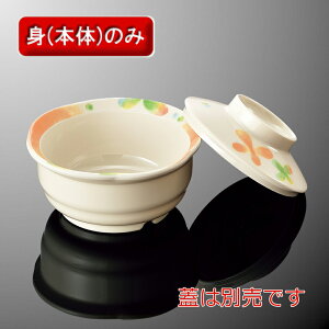 ~ ۏE g (114×H52mmE280cc) RFt [S76BCIH] }PC Ɩp UDH  jo[T H@Ή ɂ v vX`bN