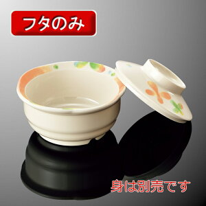 ~ ۏE ӂ (98×H30mm) RFt [S76CCIH] }PC Ɩp UDH  jo[T H@Ή ɂ v vX`bN