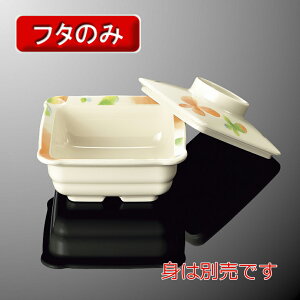 ~ p ӂ (91×H28mm) RFt [S78CCIH] }PC Ɩp UDH  jo[T H@Ή ɂ v vX`bN