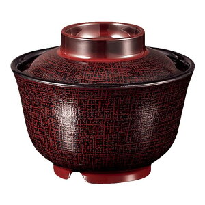 ~ Hzo  a89mm H32mm W(i͂ӂ̂) EDC z[B62TCNNB] }PC Ɩp H@Ή ɂ v Ɩp vX`bN  H M D8