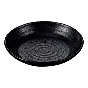 ~ 20.5cm@ې[M a205mm H41mm 710cc  ݈[D259B] }PC Ɩp H@Ή ɂ v Ɩp vX`bN  H M D8