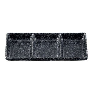 ~ OiM 195X85mm H24mm ݈ Ζ[D263ISM] }PC Ɩp D8