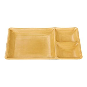 ~ Ocdؒpv[g 255X170mm H26mm EbfB[E272LBN] }PC Ɩp H@Ή ɂ v Ɩp vX`bN  H M D8