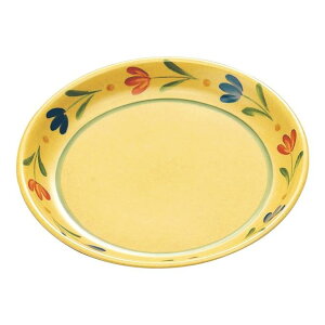 �����~�� 27cm�@�v���[�g ���a270mm H32mm 980cc �u���[�� �p�X�^���G�X�p�[�j��[E58BM] �}���P�C �Ɩ��p �H��@�Ή� ����ɂ��� ��v �Ɩ��p �v���X�`�b�N ���� �H�� �M D8