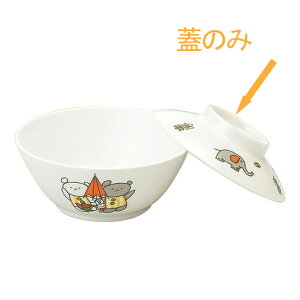 ܂ `op ӂmJ6CKOn(100×25mm) ~ H ǂ q qǂ p Ȃ vX`bN G{ LN^[ ۈ牀 ctłlC H@ @gp\ MtgɂI