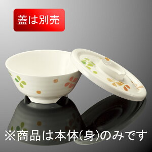 WAbv~   g(ӂ͕ʔ) a140mm H63mm 485cc N[o[ }CNT[u[A146BRCVI] }PC A146CVI-BR Ɩp јq ђq   ɂ v ĉMJ[gΉ