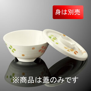 WAbv~   W(i͂ӂ̂) a150mm H22mm N[o[ }CNT[u[A146CRCVI] }PC A146CVI-CR Ɩp ɂ v }CNgĉMJ[gΉ