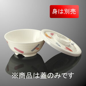 WAbv~   W(i͂ӂ̂) a143mm H21mm Y }CNT[u[A147CRRII] }PC A147RII-CR Ɩp ɂ v }CNgĉMJ[gΉ