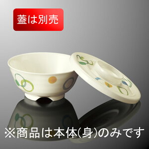 WAbv~   g(ӂ͕ʔ) a121mm H56mm 320cc [v }CNT[u[A148BRLUI] }PC A148LUI-BR Ɩp јq ђq   ɂ v ĉMJ[gΉ