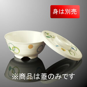 WAbv~   W(i͂ӂ̂) a130mm H21mm [v }CNT[u[A148CRLUI] }PC A148LUI-CR Ɩp ɂ v }CNgĉMJ[gΉ