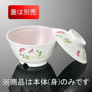 oCI}X~ јq  g(ӂ͕ʔ) a134mm H70mm 520cc sNDC y^[A44BPTL] }PC A44PTL-B Ɩp јq ђq q єF₷ J[ ʃR[eBO ԕ 